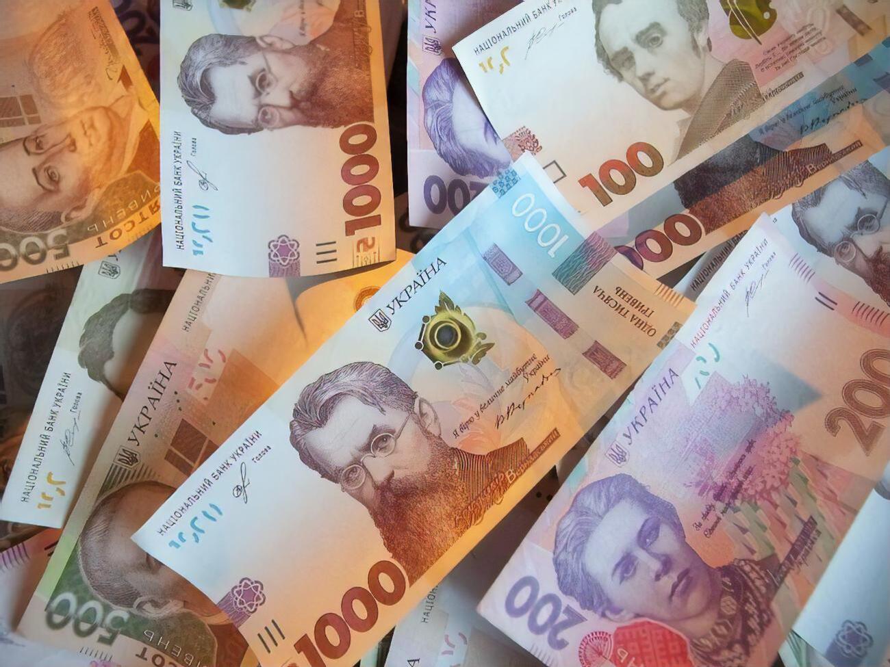 НБУ встановив курс валют на 6 листопада