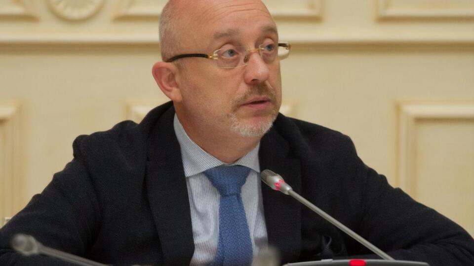 Резников: Мы считаем, что одним из обязательств Российской Федерации должна стать отмена целого перечня указов президента РФ