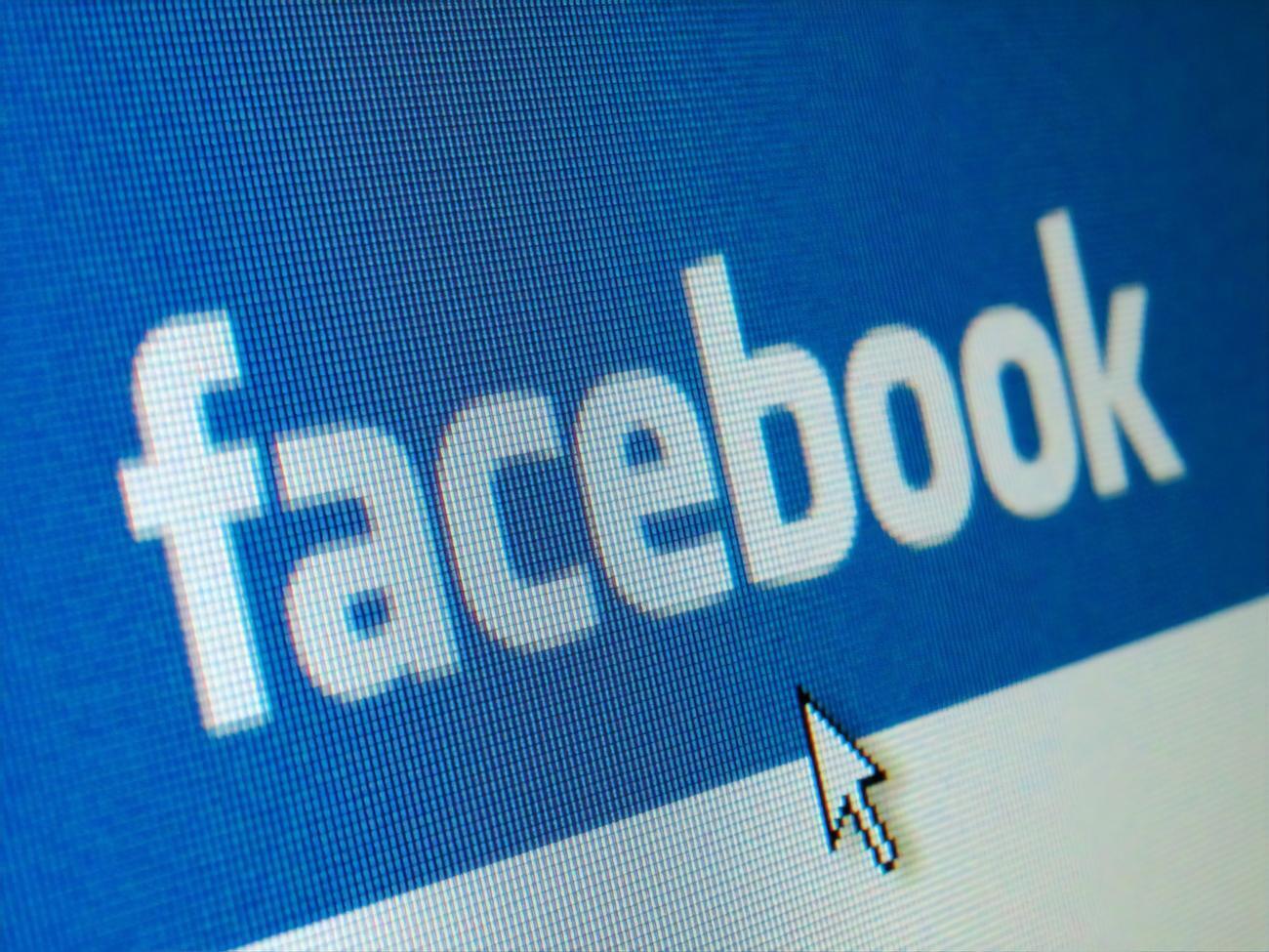 Facebook запретил хештег #stopthesteal