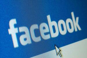 Facebook заборонив хештег #stopthesteal