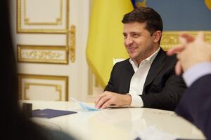 Зеленський сказав, що національний аудит – це не просто цифри, слайди і відеоролики