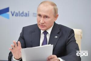 ЗМІ заявили про ймовірну відставку Путіна