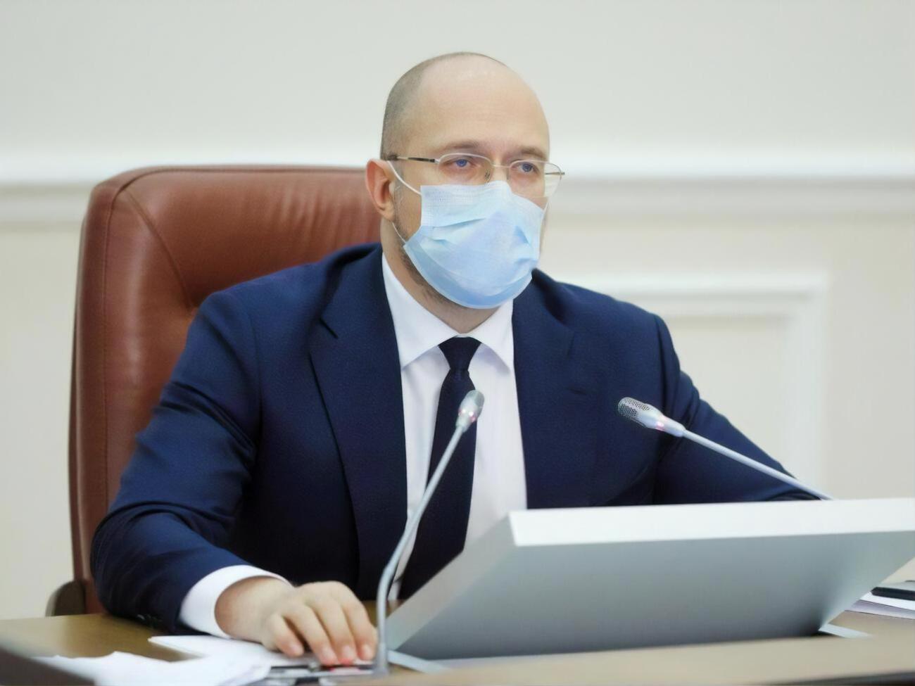 Шмыгаль поставил задачу заключить новых экспортных контрактов на сумму $1 млрд