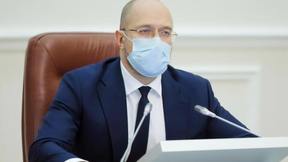 Шмыгаль поставил задачу заключить новых экспортных контрактов на сумму $1 млрд