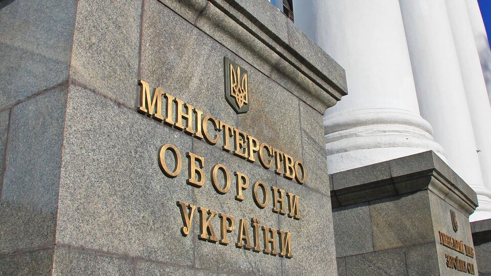 Колишній директор одного з держпідприємств хотів потрапити в Міноборони України за хабар, повідомили у СБУ