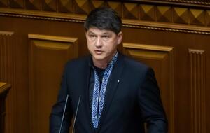 Шараскин принес присягу в Верховной Раде