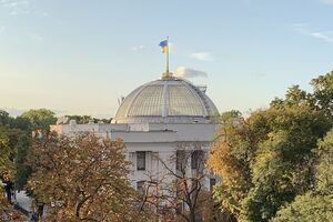 В Раде провалили голосование за назначение судей КСУ