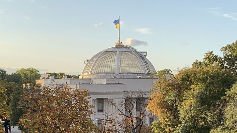 В Раде провалили голосование за назначение судей КСУ