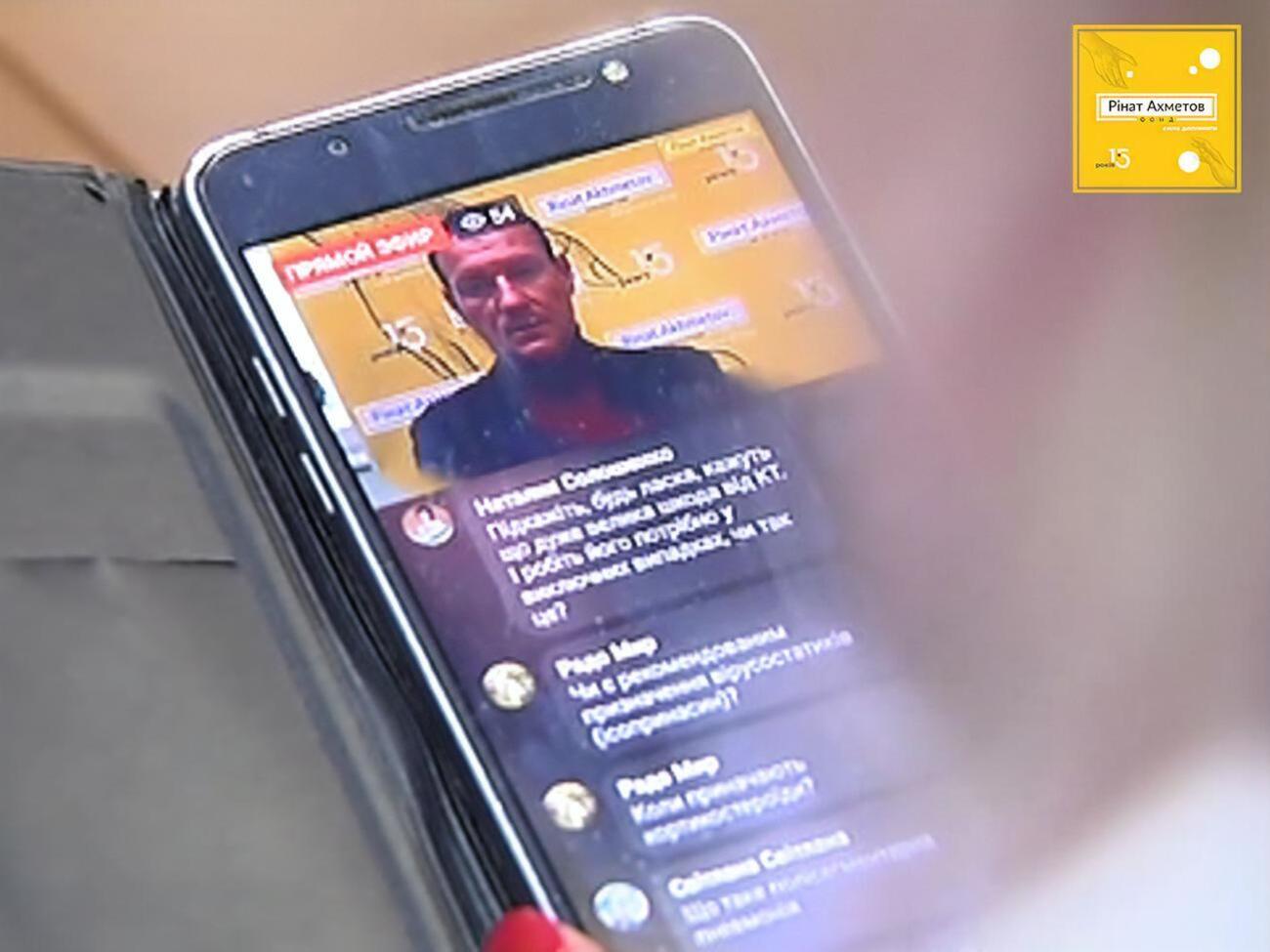 Прямі трансляції "Запитай у лікаря" проводитимуть щотижня до кінця 2020 року