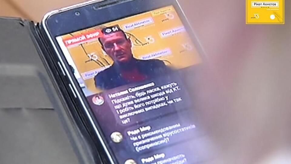 Прямые трансляции "Спроси у доктора" будут проходить каждую неделю до конца 2020 года