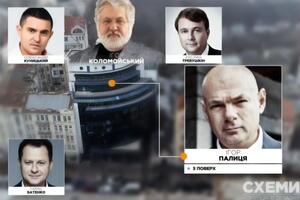 В офисном центре "Миллениум" расположены приемные нескольких нардепов