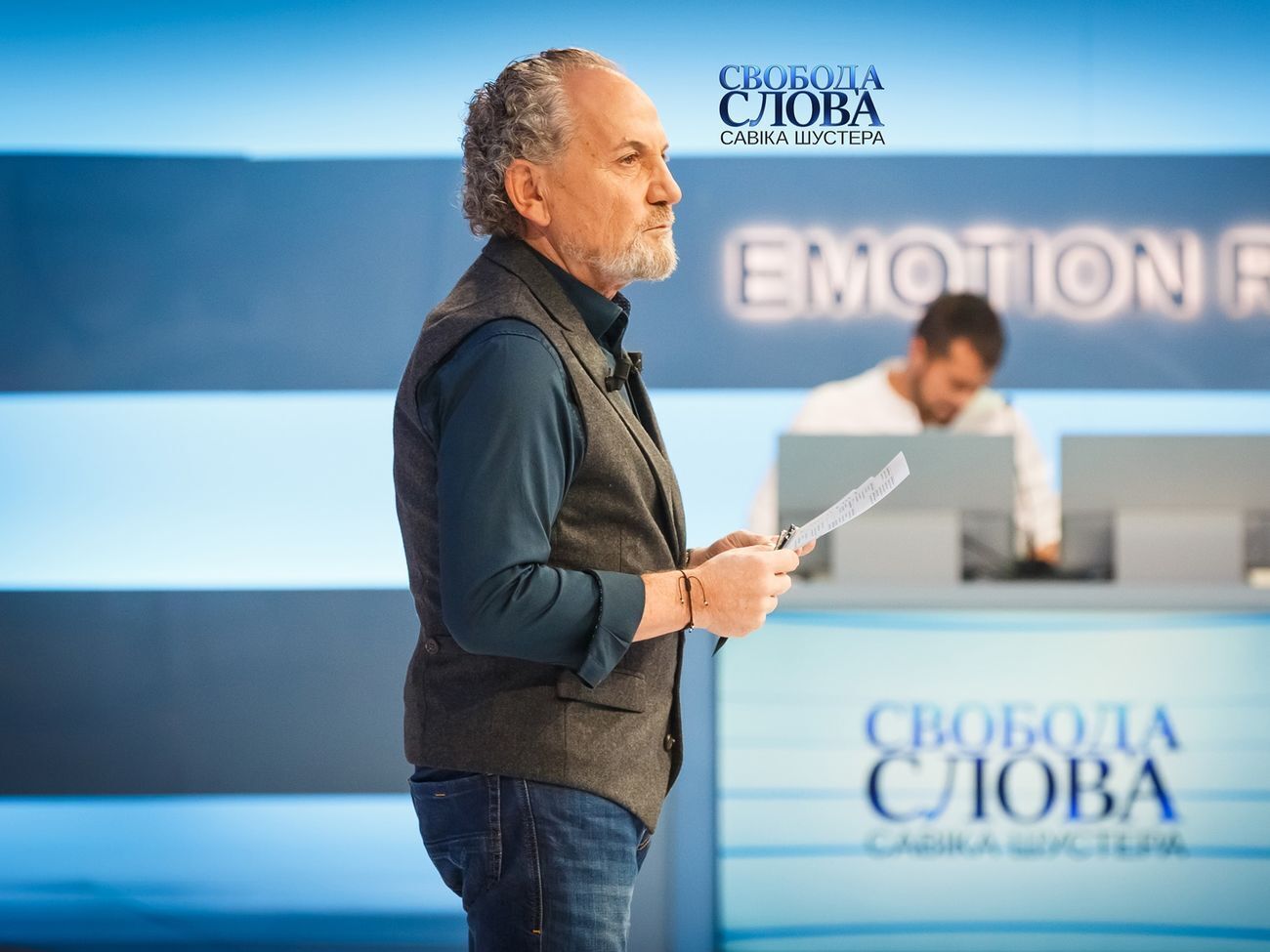 Шустер:&nbsp;Наша история немножко кинематографическая, голливудская. Сначала мы подрались&nbsp;&ndash; потом мы подружились