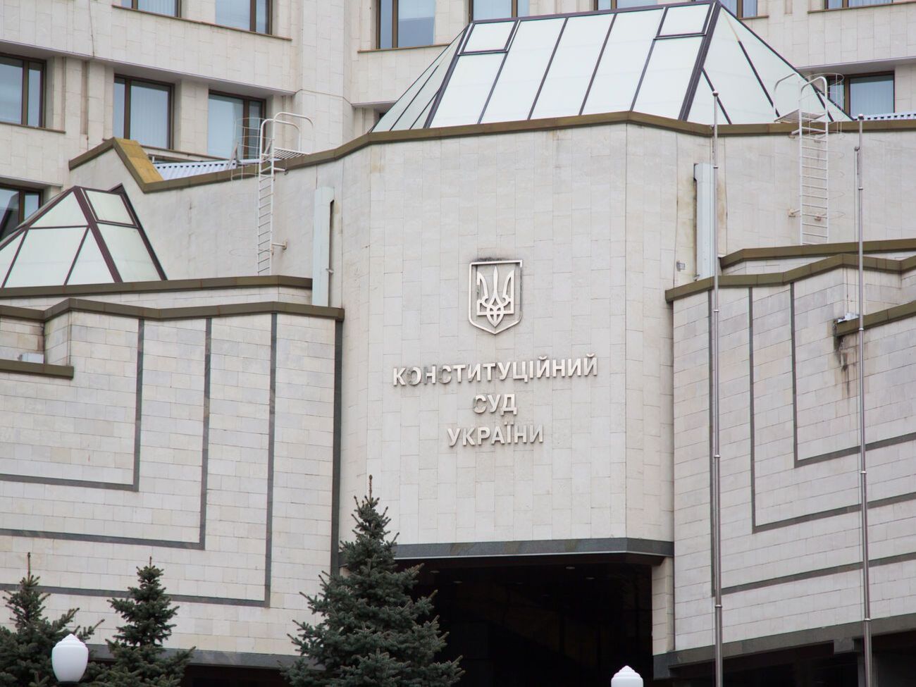 Мойсик запевняє, що рішення КСУ не означало, що необхідно закривати єдиний реєстр електронних декларацій