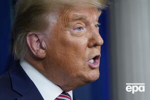 Слова Трампа про "легку перемогу" спростували