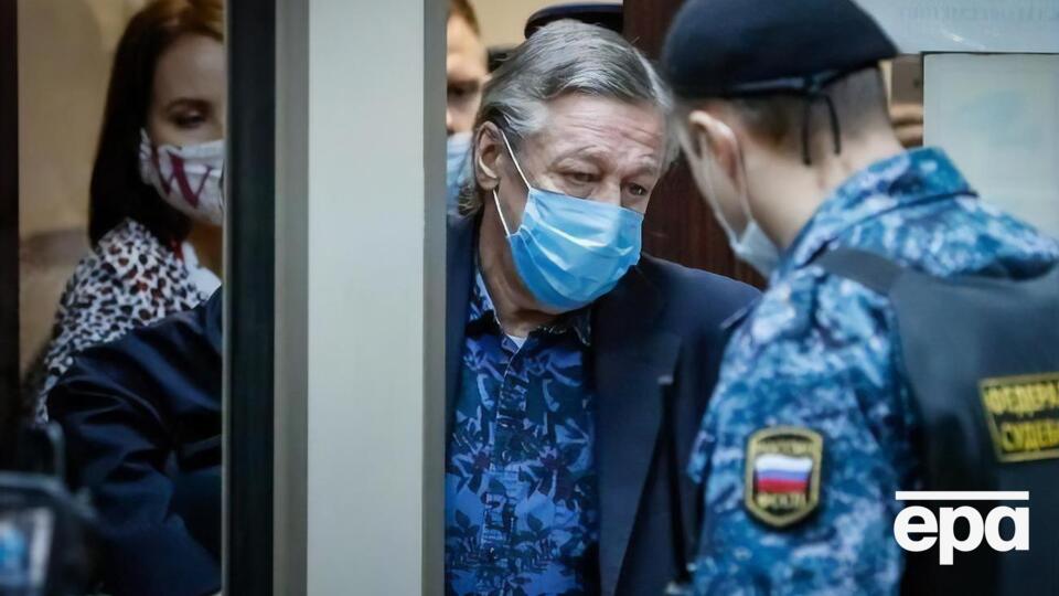 Єфремова засудили до 7,5 року в'язниці