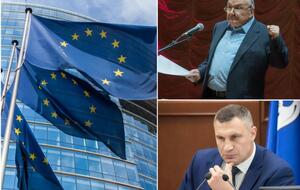 Важные события вторника