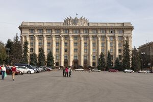 Харківський тервиборчком оголосив результати виборів до облради