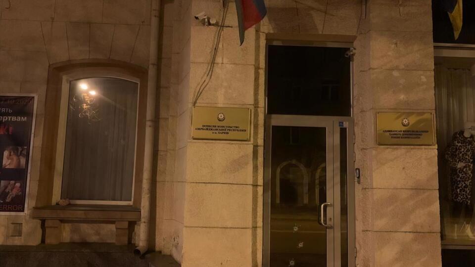 Нападение случилось в ночь на 7 ноября
