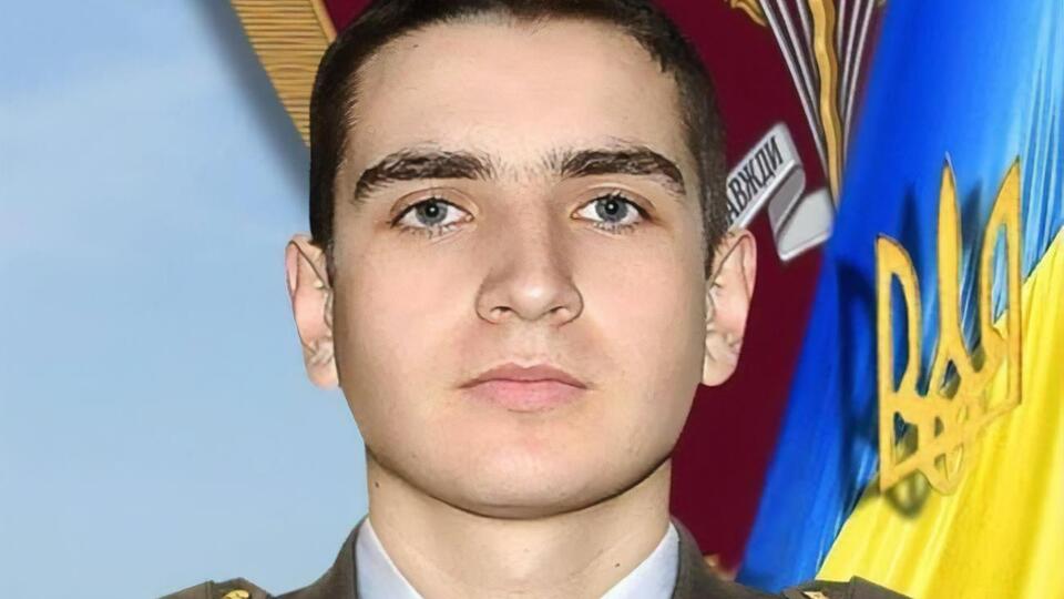 Свинарик погиб на рассвете