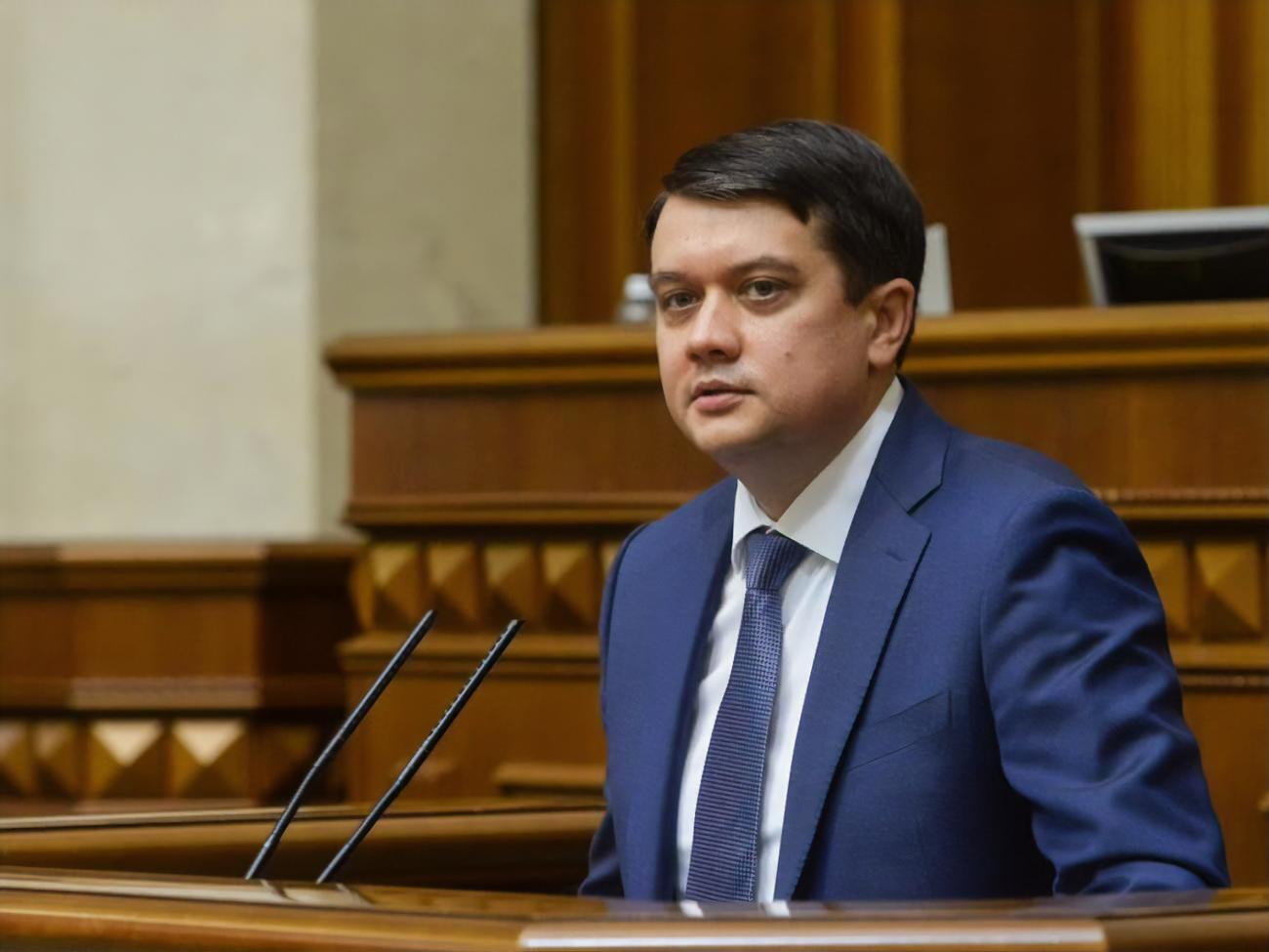 Дмитро Разумков: Сподіваюся, це буде не лише документ заради документа