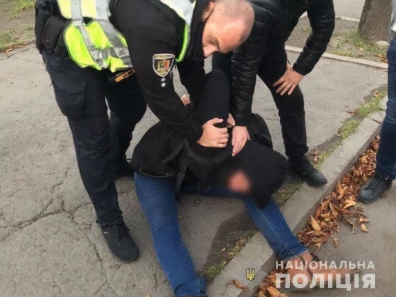 Нападение произошло 7 ноября в Кривом Роге