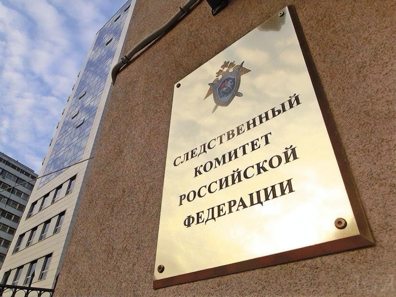 Слідком відкрив проти військового кримінальну справу
