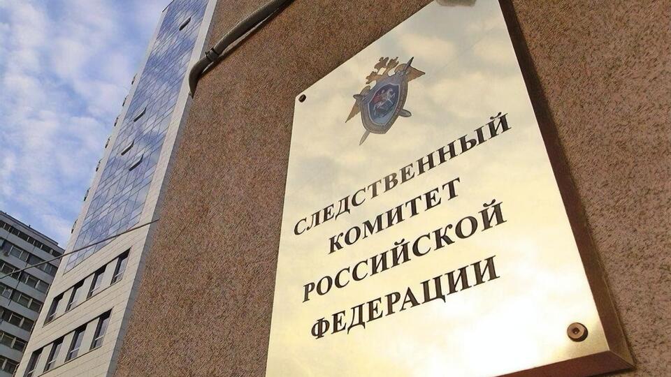 Слідком відкрив проти військового кримінальну справу