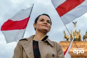 Тихановська: Білоруси виходять на протест проти насильства, а всі, хто ламає їм ноги, щоб простіше було затримати, не гідні зватися білорусами