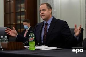 Брайденстайн – бывший конгрессмен-республиканец из Оклахомы