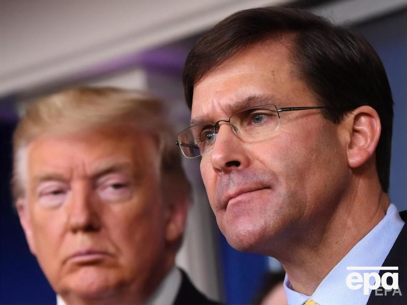 Эспер был главой Пентагона менее 1,5 лет