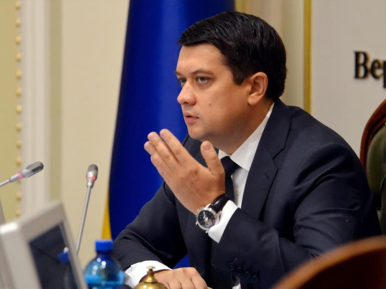 Разумков: Коллеги не будут возражать
