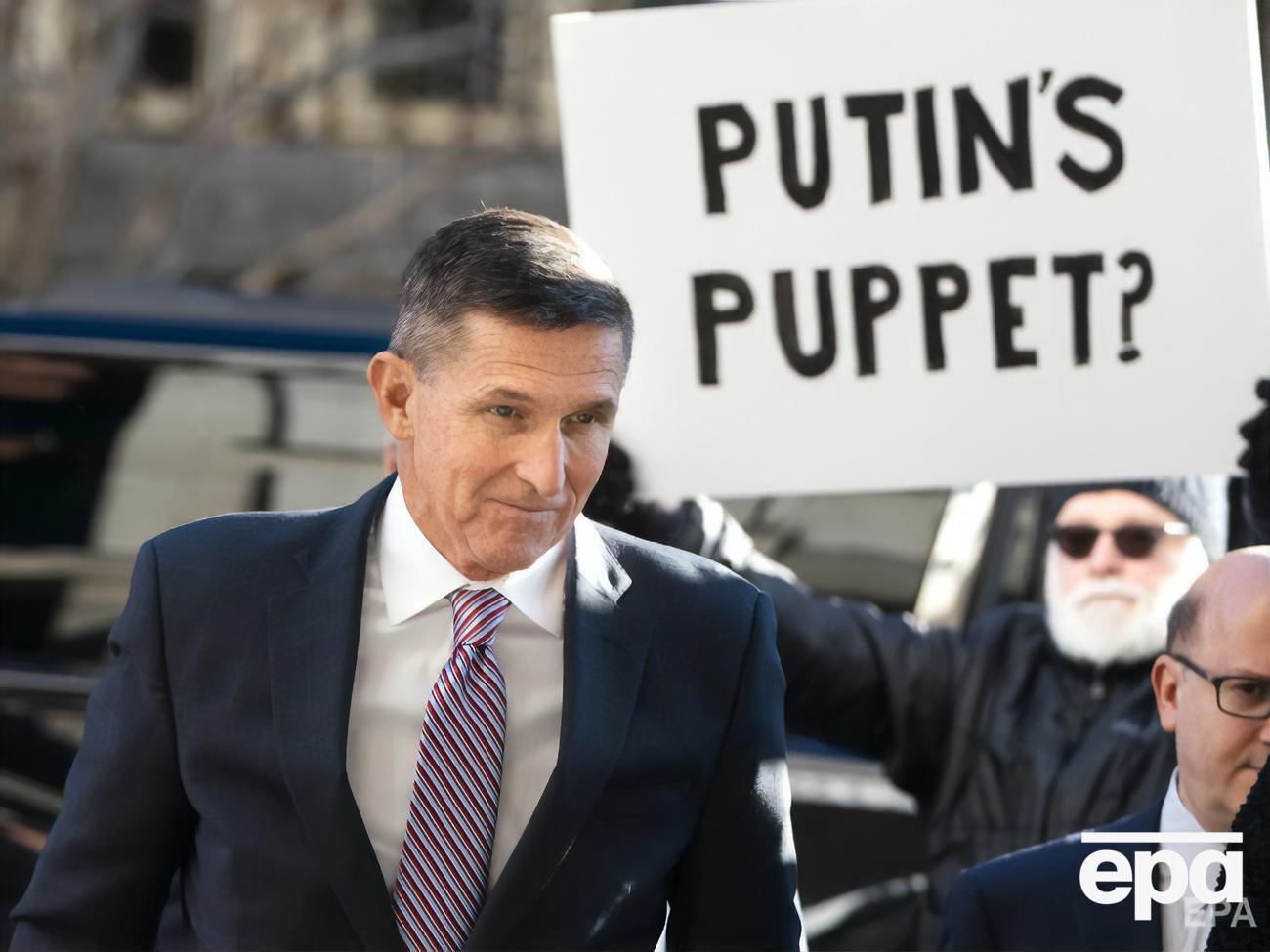 Флінна підозрювали у зв'язку з представниками російської влади