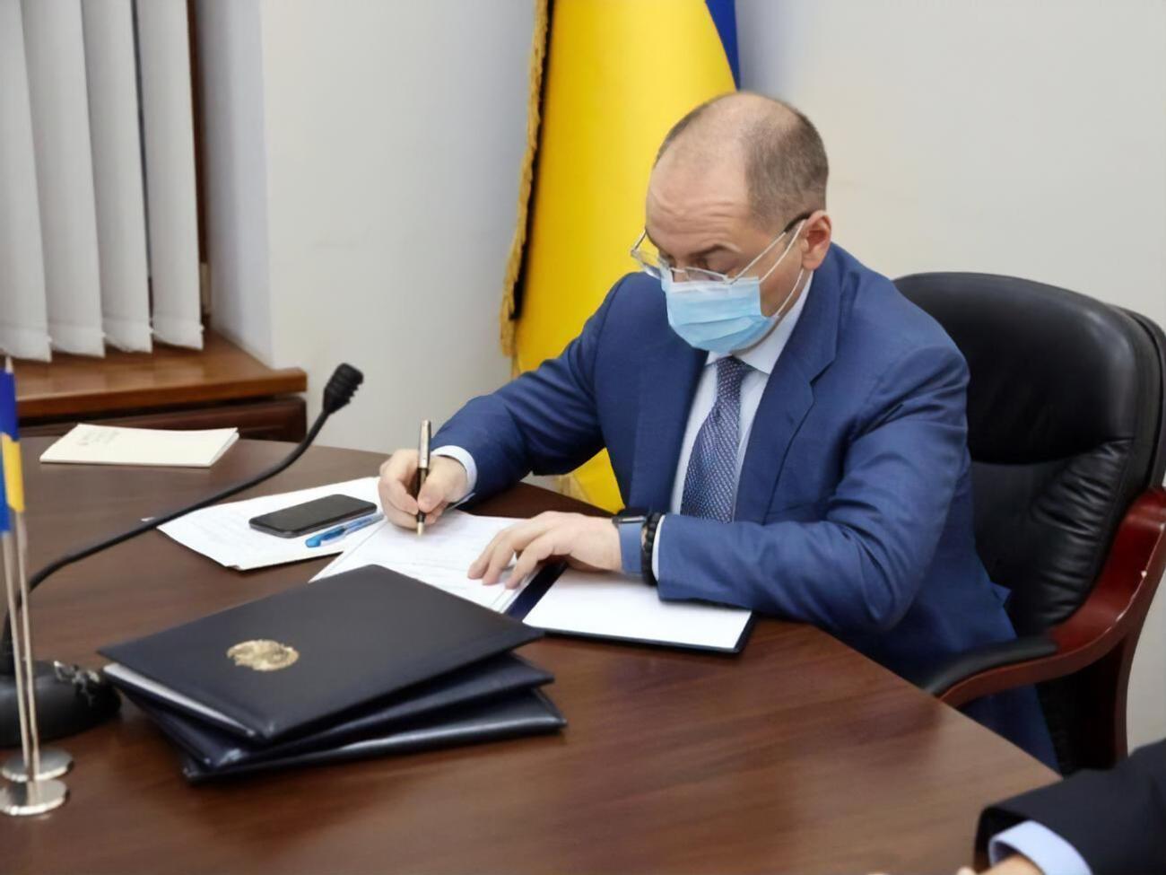 Степанова призначили міністром охорони здоров'я 30 березня