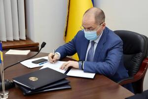Степанова призначили міністром охорони здоров'я 30 березня