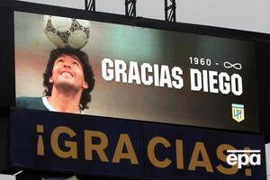 Марадона умер в возрасте 60 лет