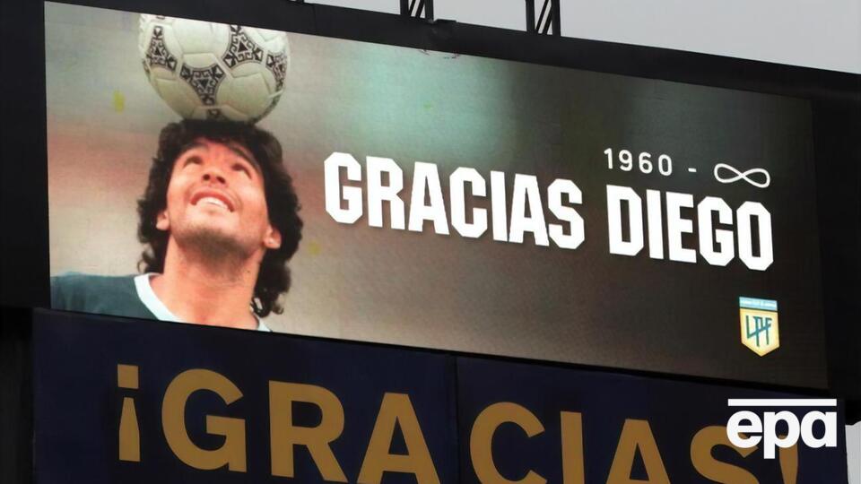 Марадона умер в возрасте 60 лет