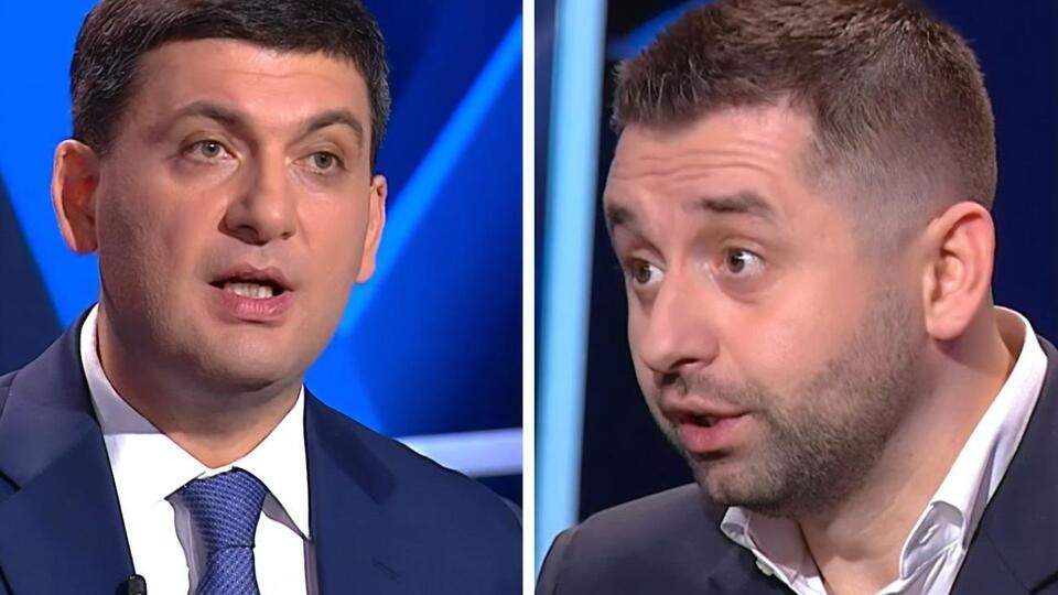 Гройсман (зліва) заявив Арахамії (праворуч), що не може бути жодних компромісів у питанні відповідальності за корупцію