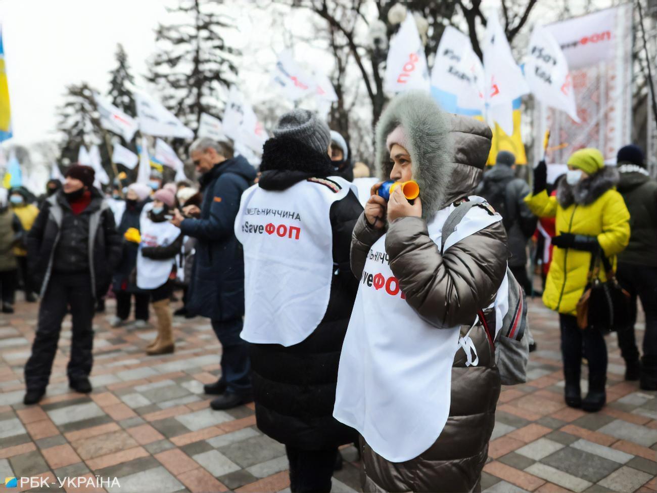 Одна з вимог мітингувальників &ndash; не запроваджувати фіскальні касові апарати