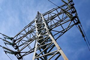 НКРЕКП підвищила тариф на постачання електроенергії з 1 грудня 2020 року на 30%