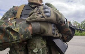 По данным СБУ, фигуранты вступили в ряды террористических группировок в 2014–2015 годах