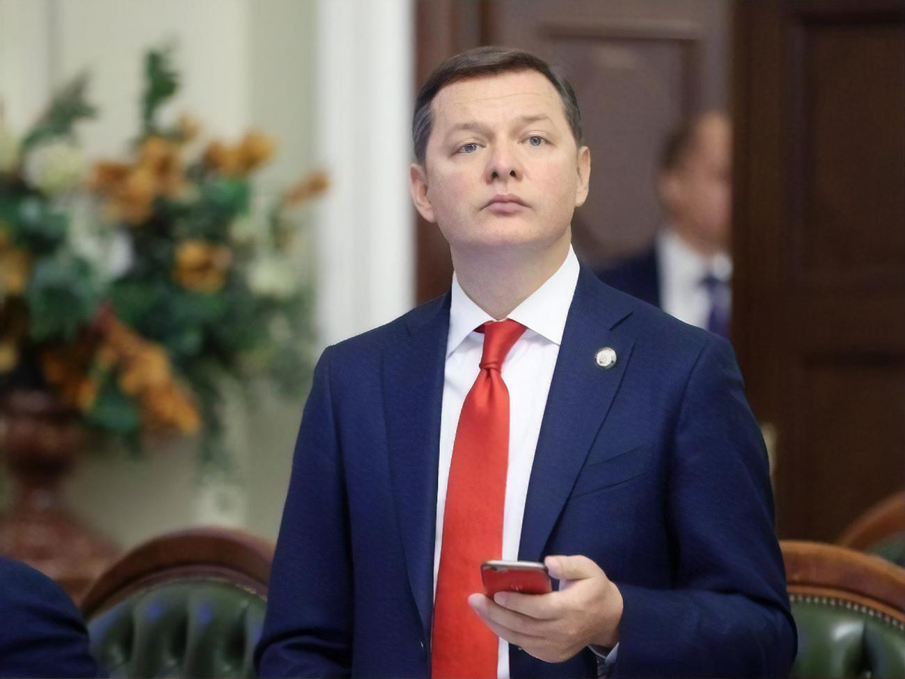 Олег Ляшко:&nbsp;Можно все это создавать исключительно при одном условии, когда государство будет гарантировать деятельность этих фондов