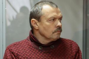 Ганыш был приговорен к 12 годам лишения свободы