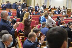 Проект закона зарегистрировали в парламенте 30 ноября