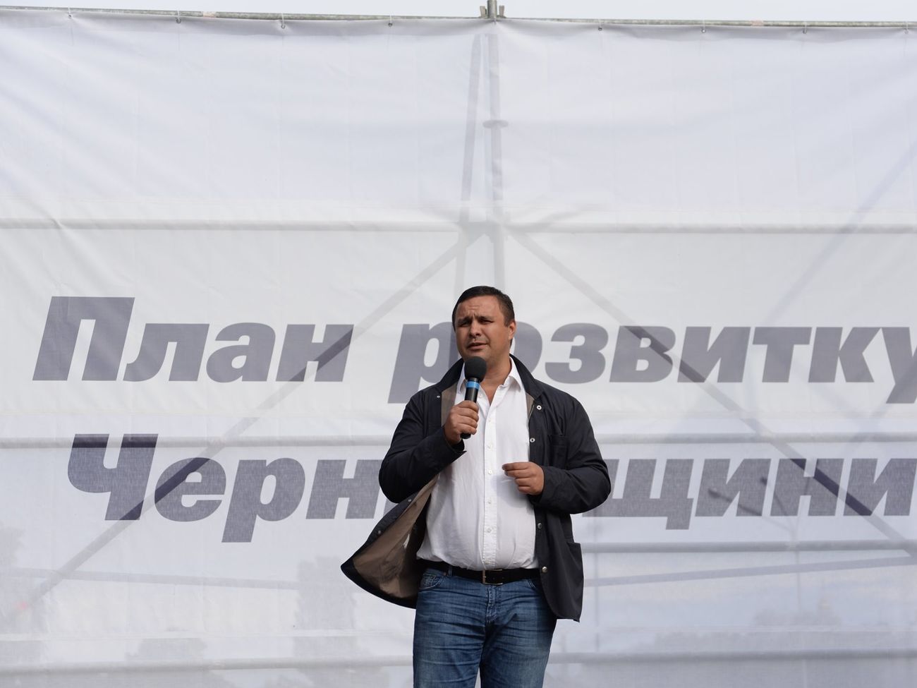 Микитась сейчас в СИЗО