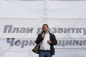 Микитась сейчас в СИЗО