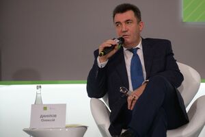Данилов сообщил, что ведется подготовка документов для специального заседания