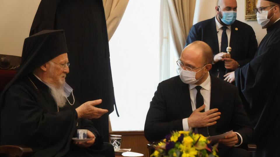 Шмигаль під час візиту до Туреччини зустрівся з Варфоломієм
