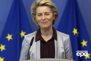 Фон дер Ляйен: В настоящее время государства-члены работают над своими планами вакцинации и над логистикой