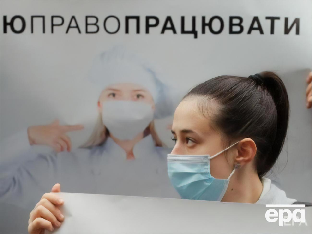 В Україні зафіксовано 858 714 випадків коронавірусної інфекції