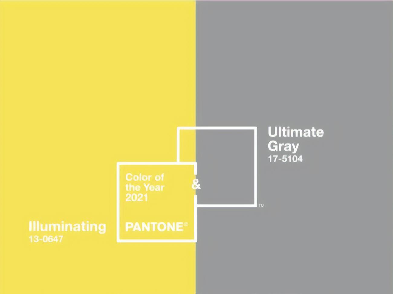 Эксперты также отмечают, что сочетание этих цветов "подчеркивает нашу врожденную потребность быть увиденным"